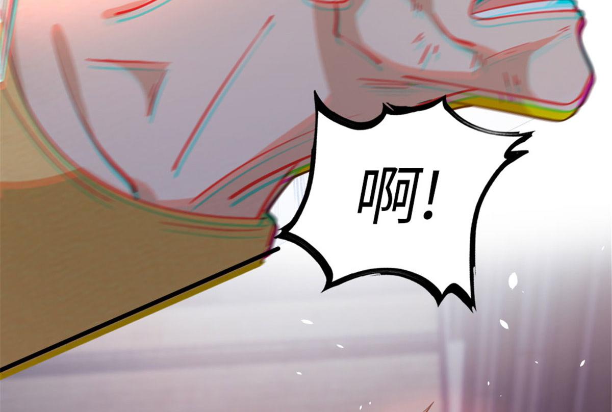 009 神秘冰山男40