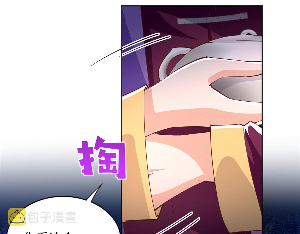 094 再无飞鹰飞鸟90