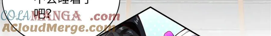 223 适合情侣的修炼方式41