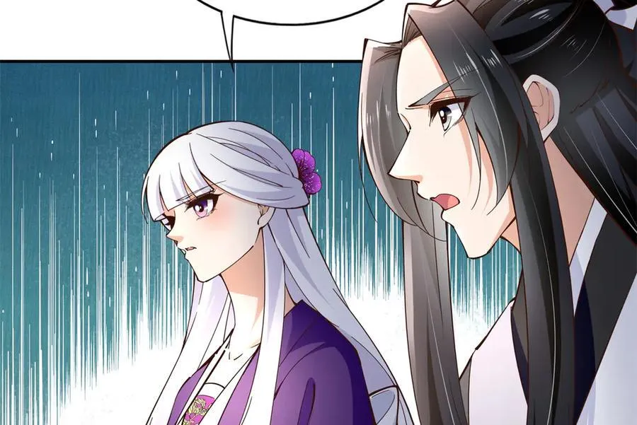 228 是一场无解的死局65