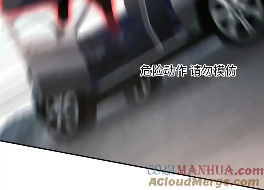 217 哥哥我呀，很生气19