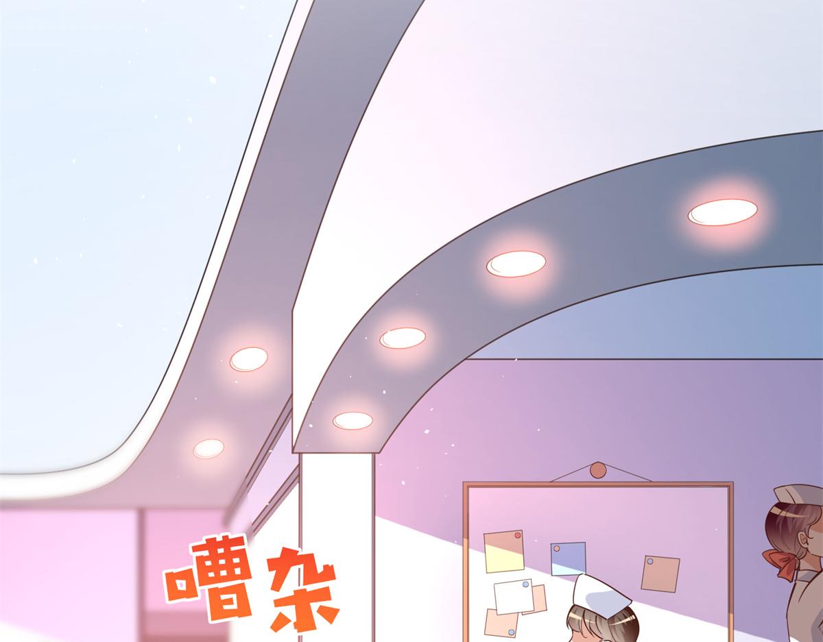 080 顾宁同学见义勇为！101