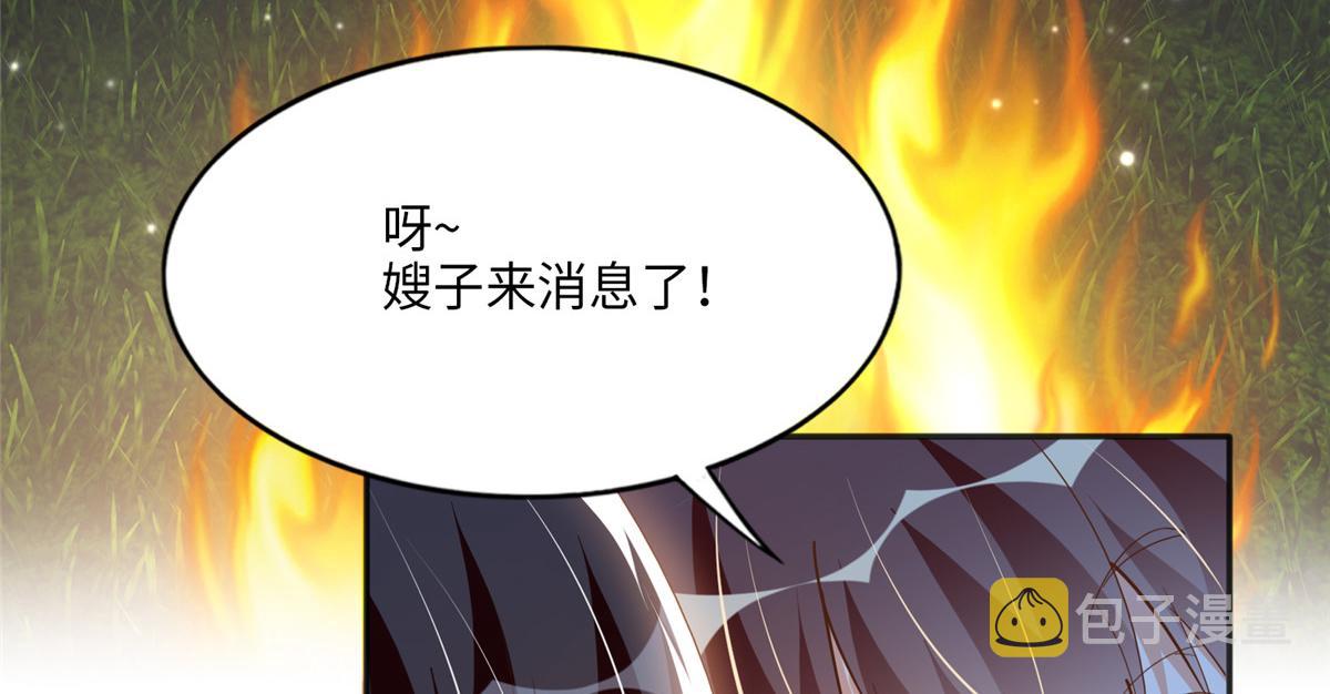 051 很纯粹的喜欢78