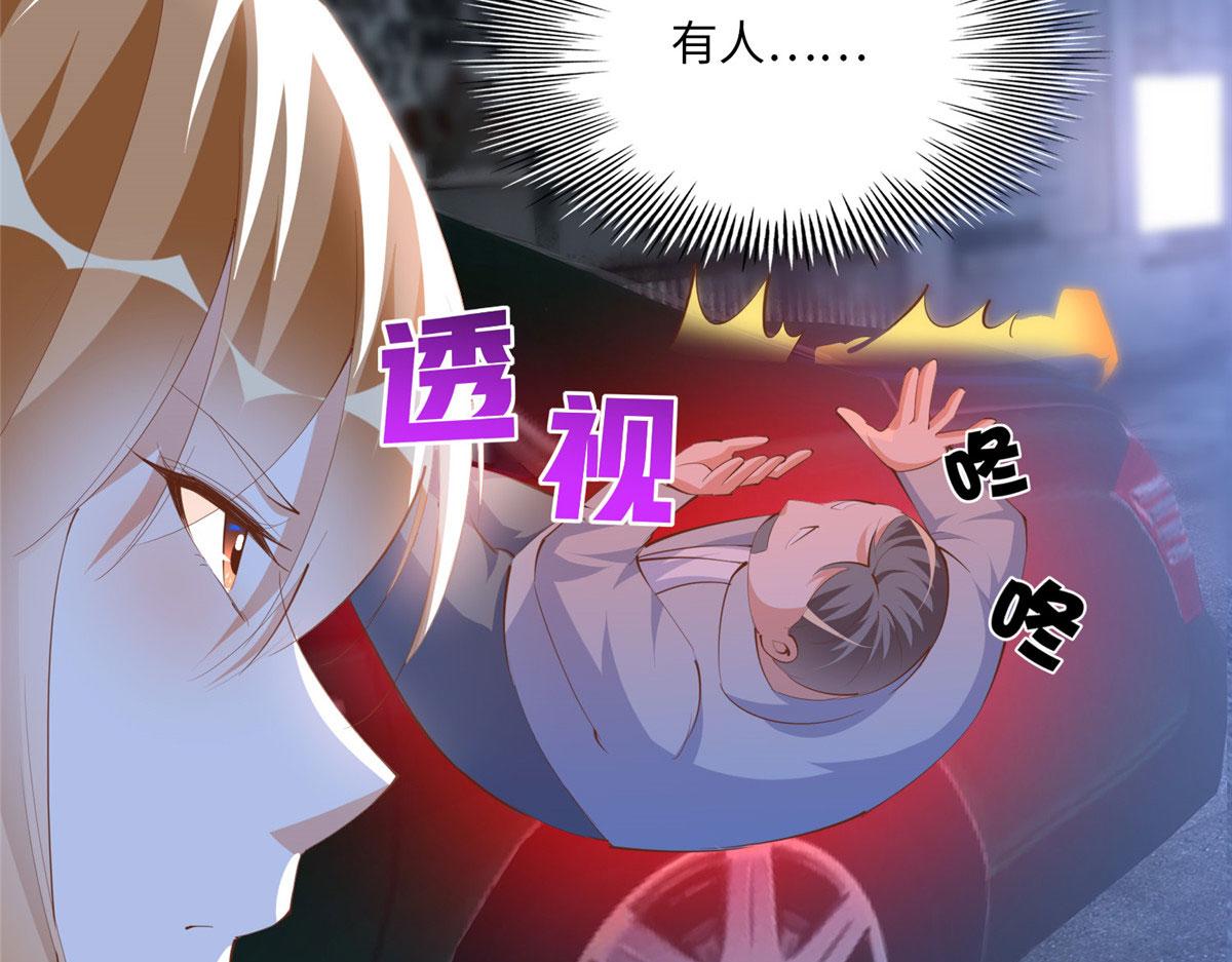 028 一名普通高中生32