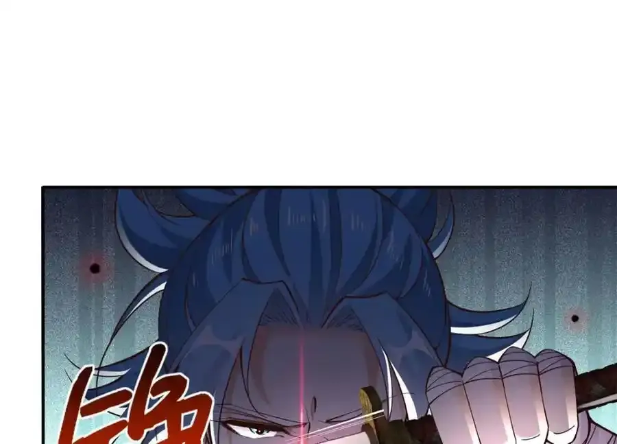 217 哥哥我呀，很生气47