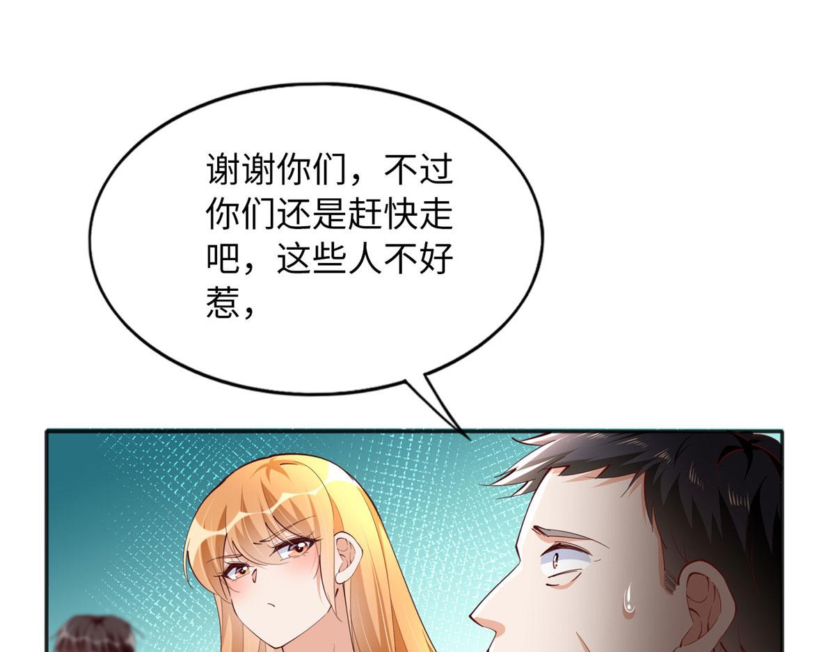 096 翡翠女王再临93