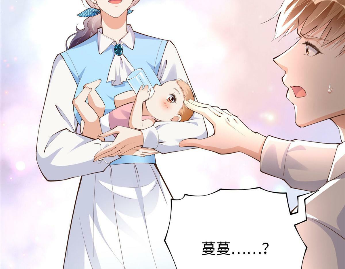 153 醒来了！21