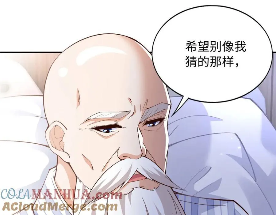 218 包吃包住就行~64