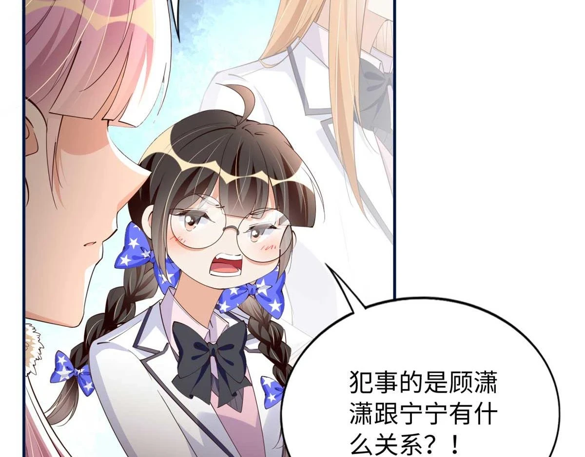 142 谁跟你们是一家人？40