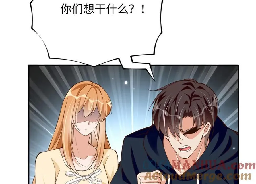 218 包吃包住就行~37
