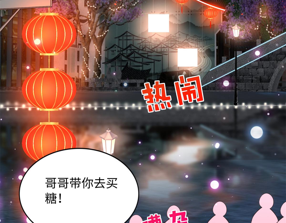 126 我们的第一年27