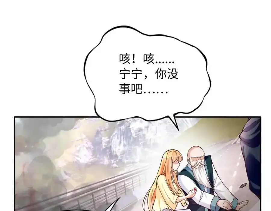 217 哥哥我呀，很生气24