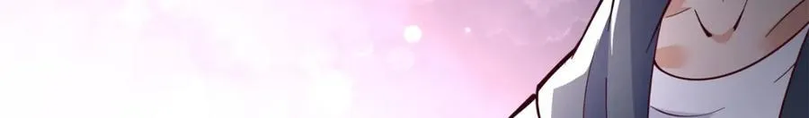 220 修仙境27