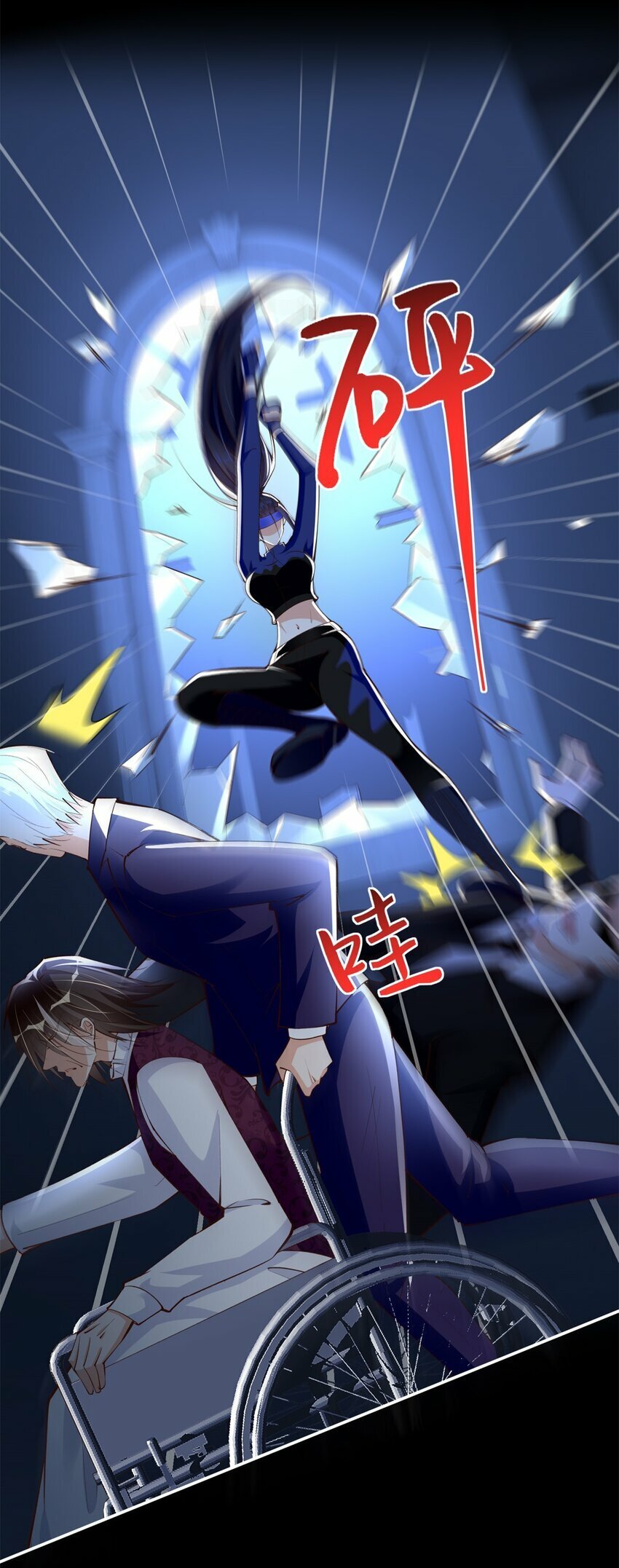 166 唐炜雍之死11