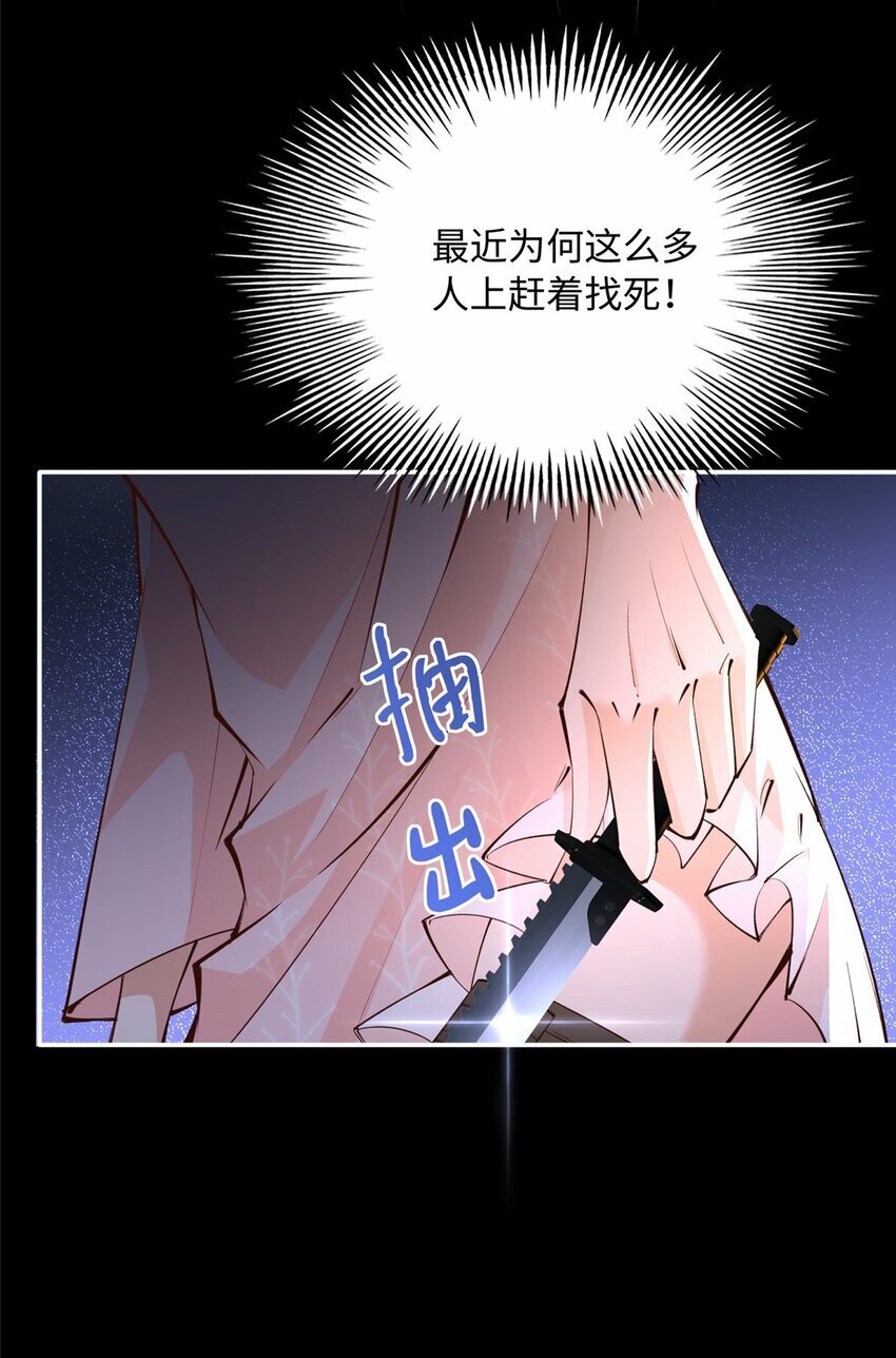 177 我们去见家长！10