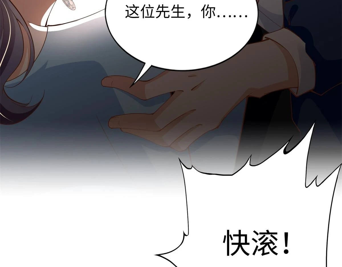 144 刚见面就要分别32