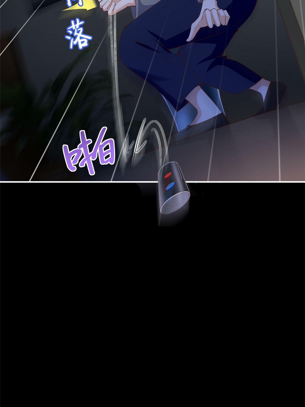 157 抓住内鬼反将一军！20