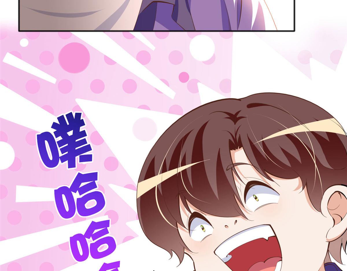 038 他是gay？28