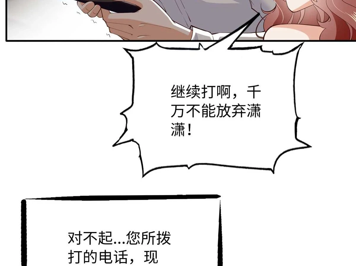 142 谁跟你们是一家人？16
