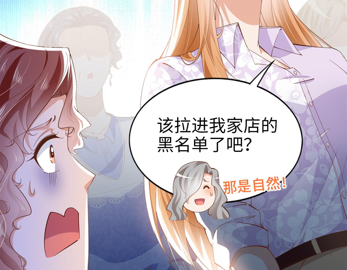 070 全款，我不喜欢欠钱57