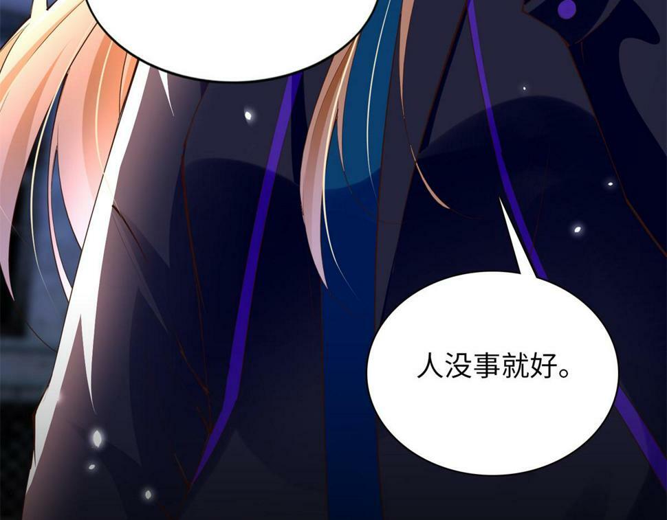 154 一起去接妈妈55