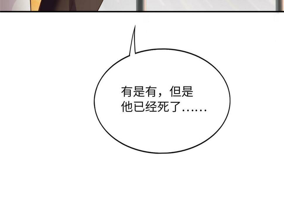 155 父女同心！106