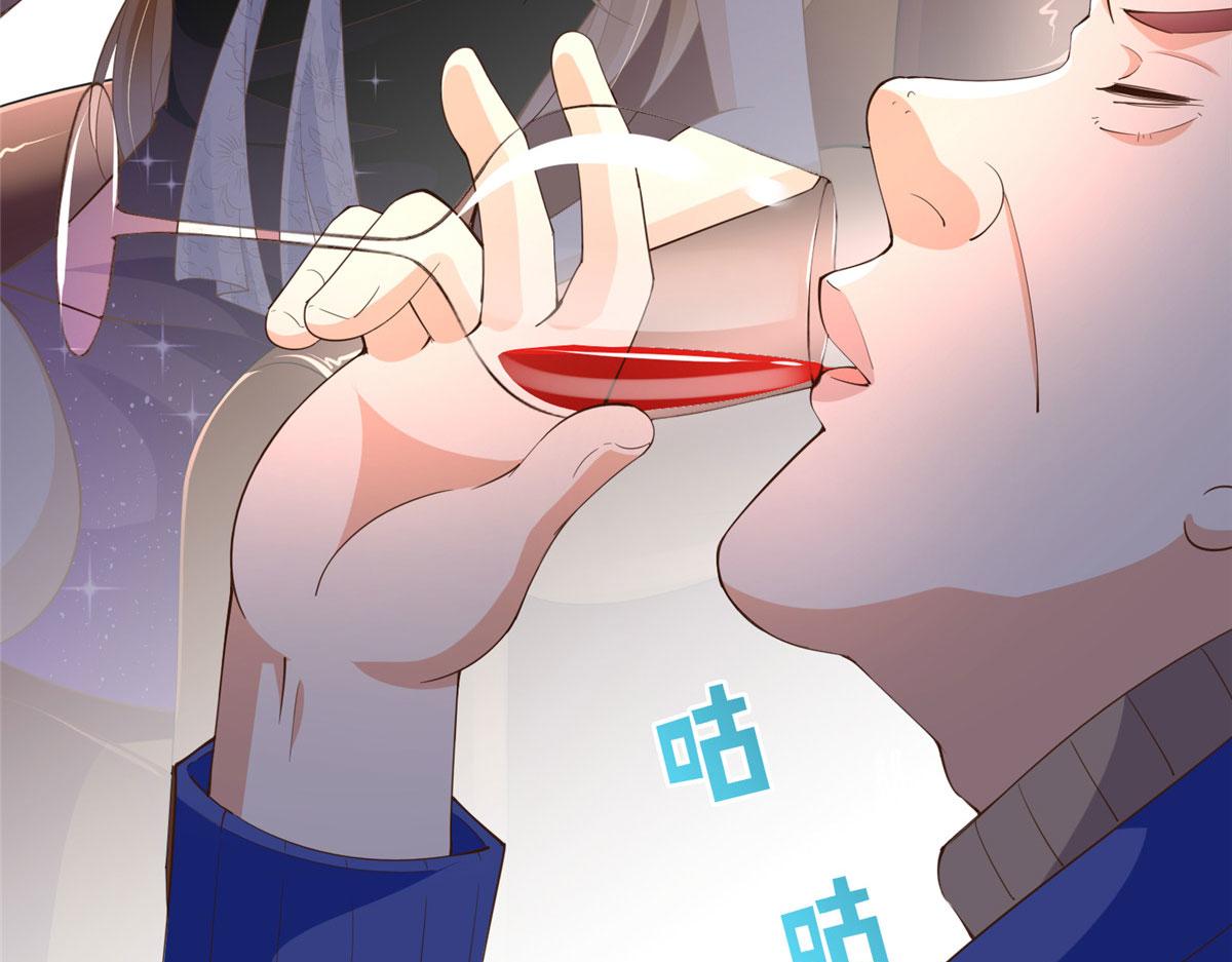 138 只一个眼神111