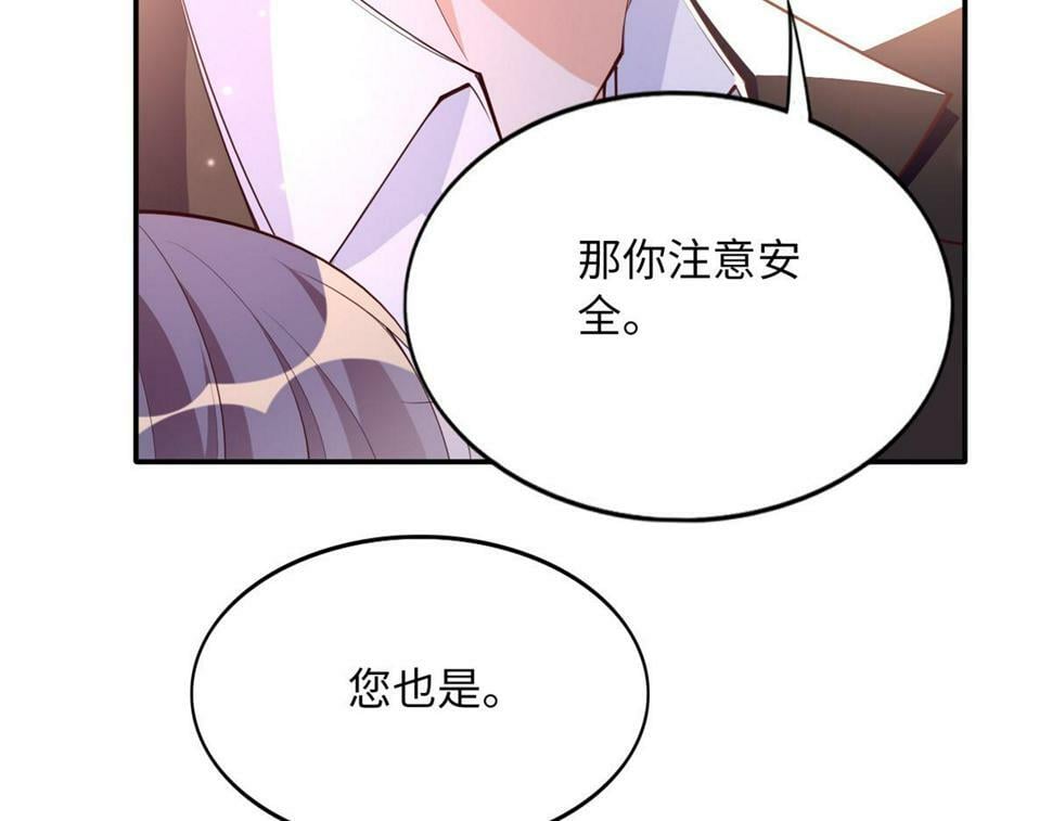 154 一起去接妈妈96