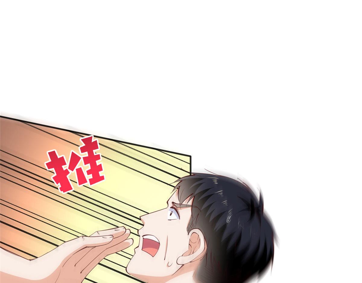 096 翡翠女王再临79