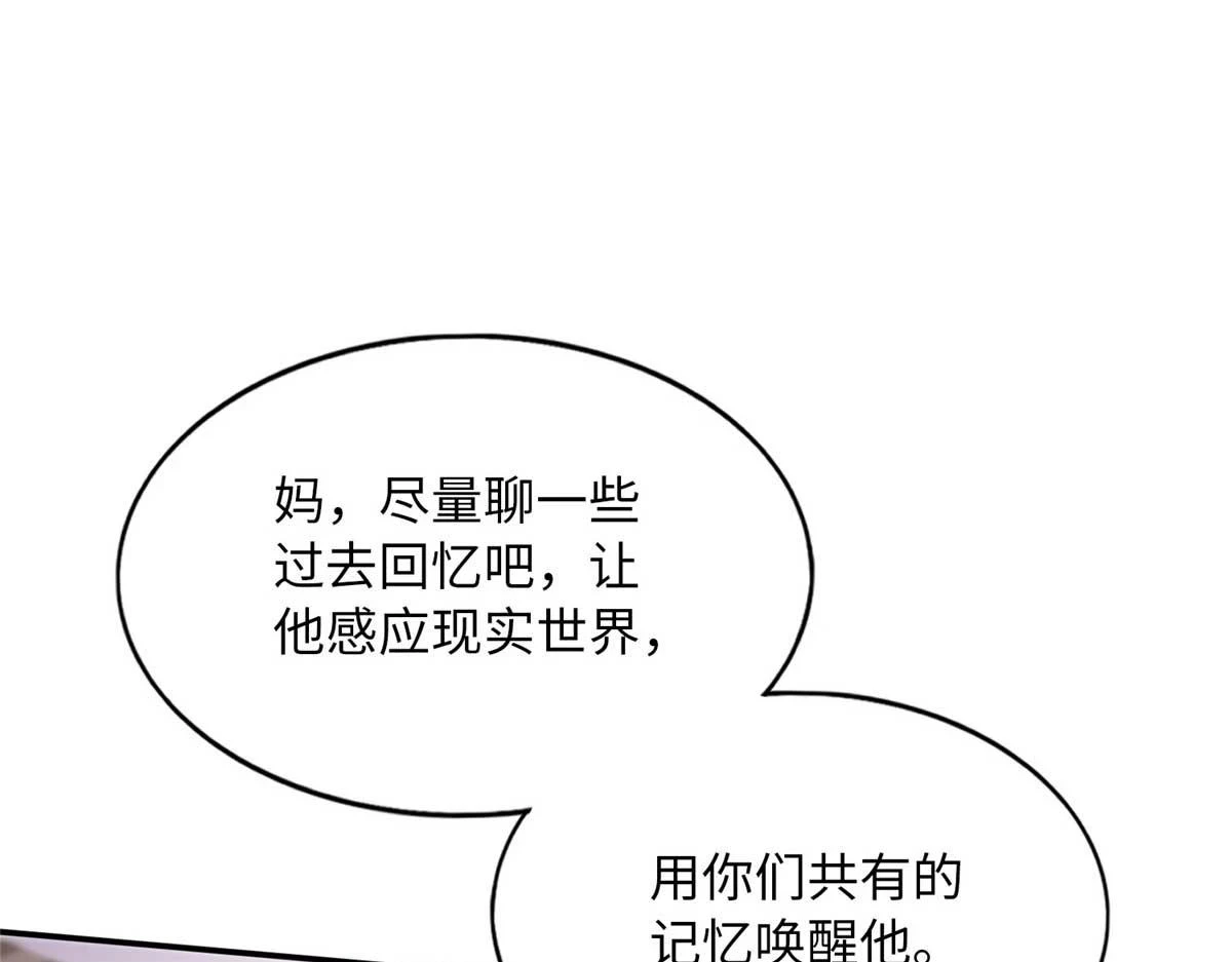 148 阿宁42