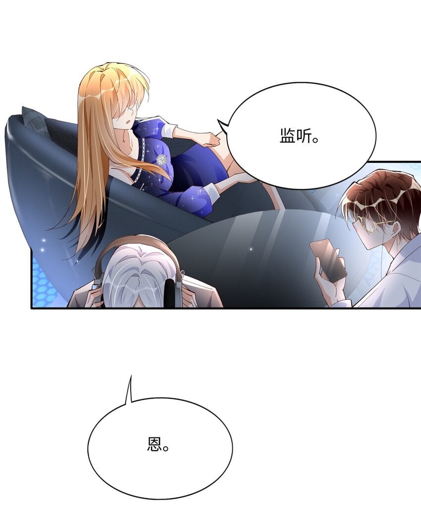 187 没破绽就是最大的破绽13