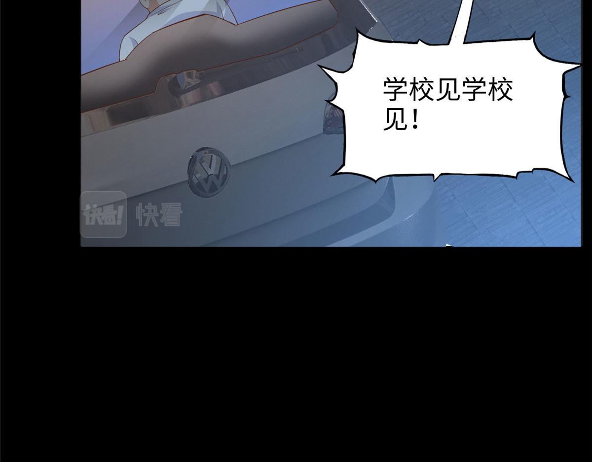 089 现在亲个够！20