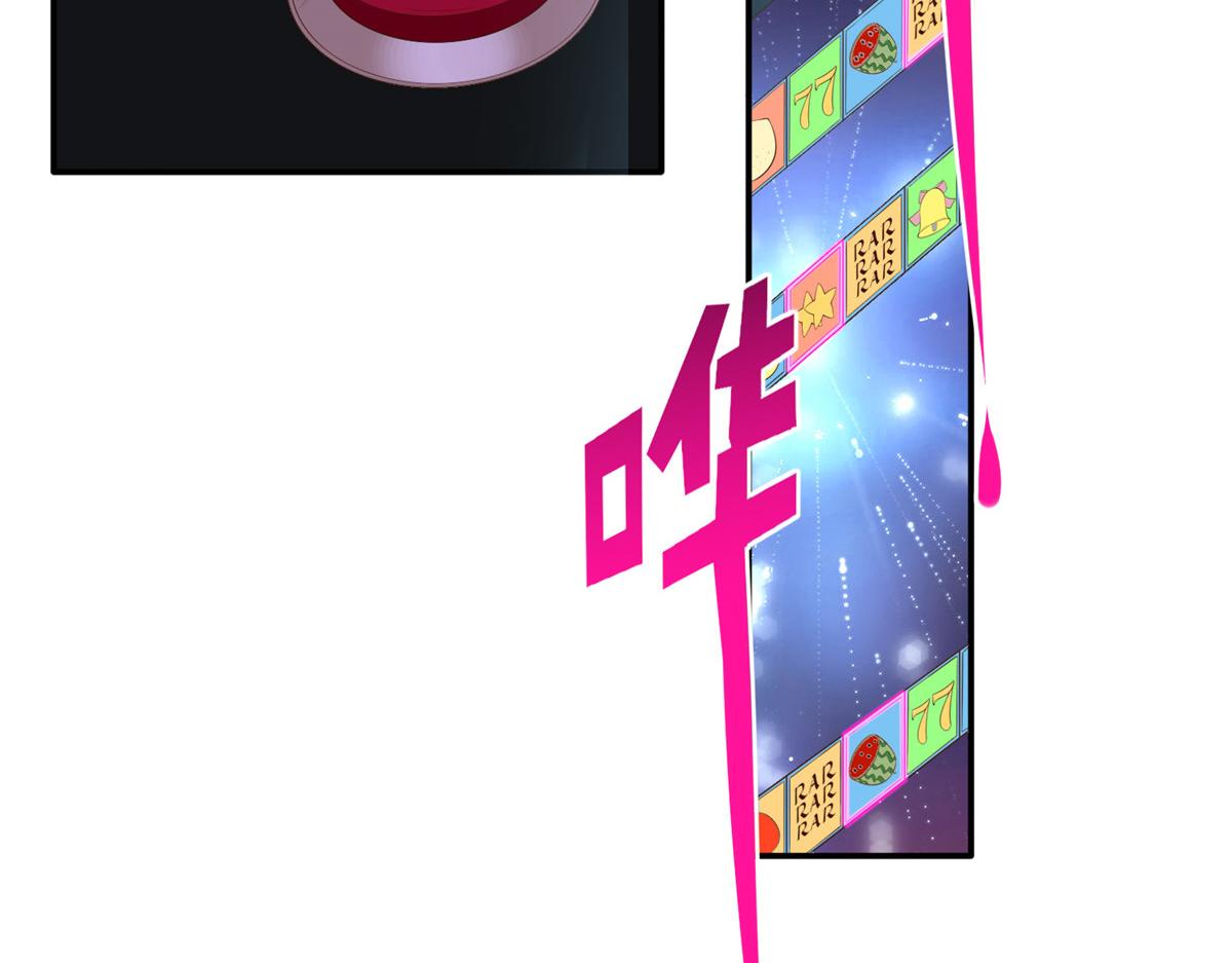 131 戚天麟25