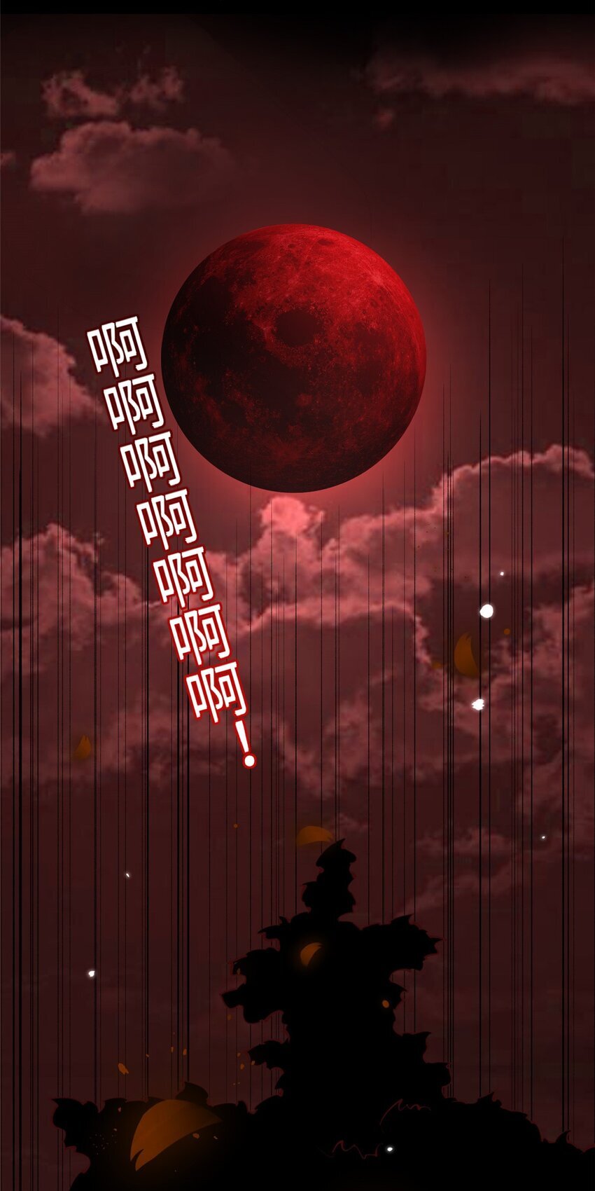 184 好生招待二位仇人~20