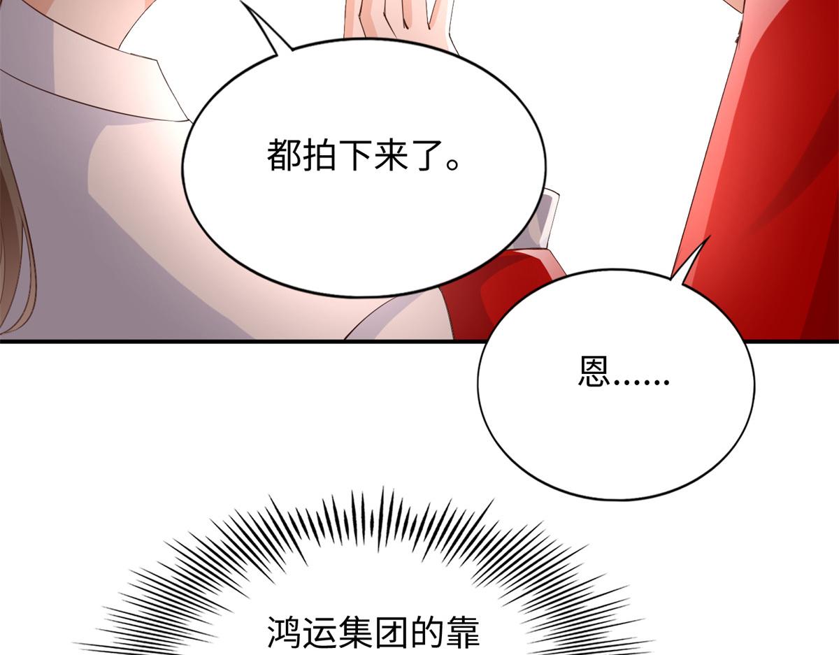 121 思慕郎君69