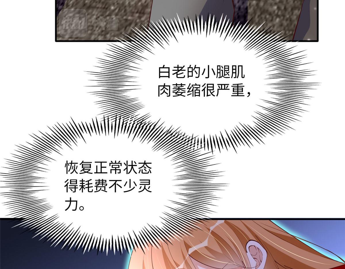 120 毕竟活了两世40