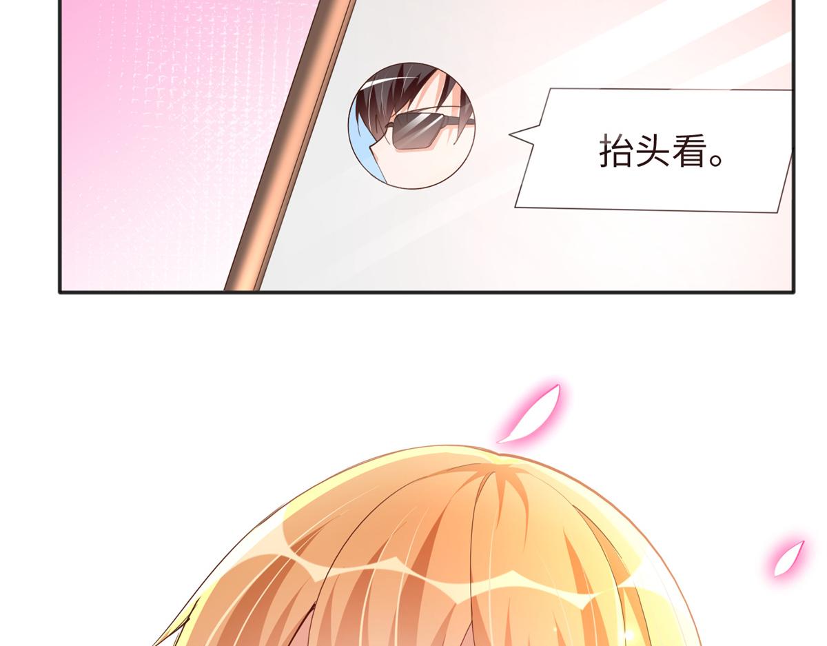 081 惊喜80