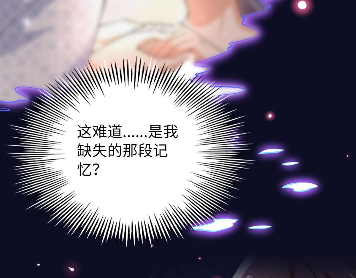 133 以后有的赚了！117
