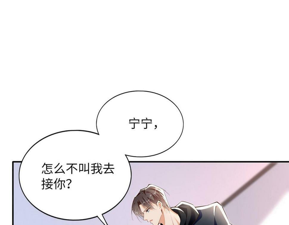 155 父女同心！65
