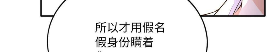 156 可以抱抱你吗？90