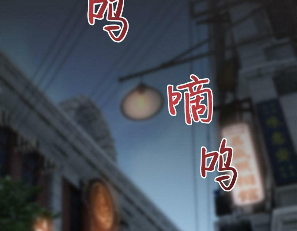 155 父女同心！29