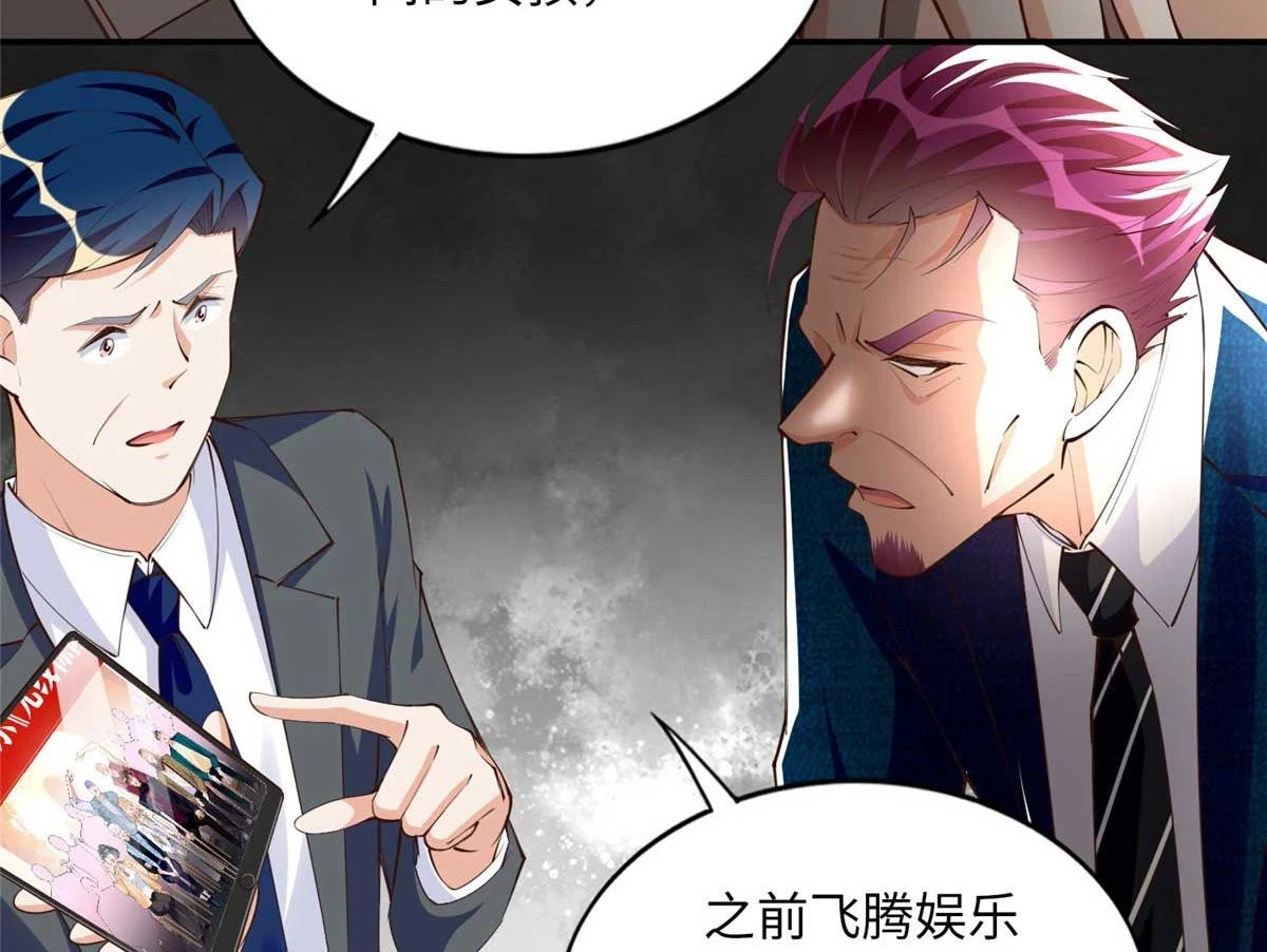 151 第一部电影开机！69