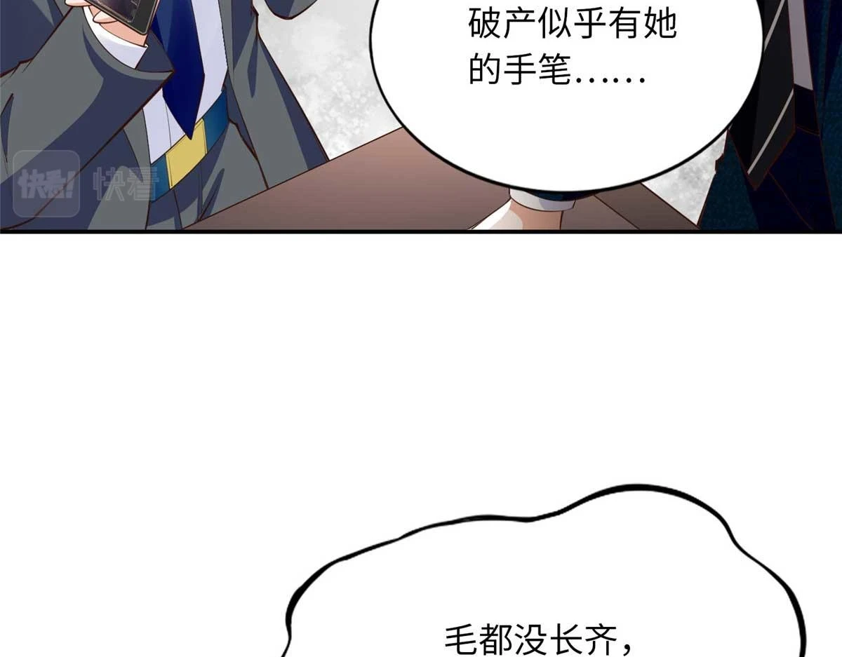 151 第一部电影开机！70