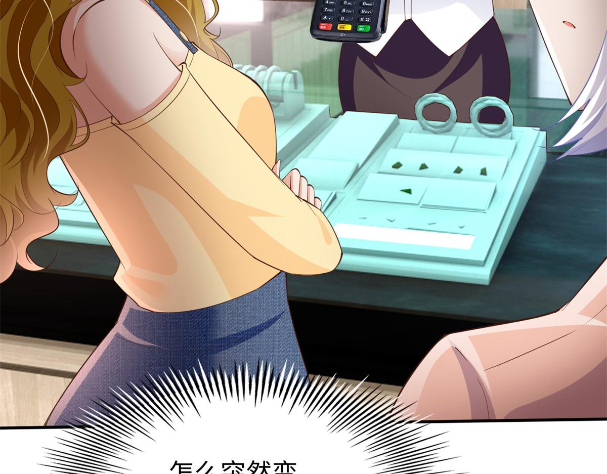 121 思慕郎君25