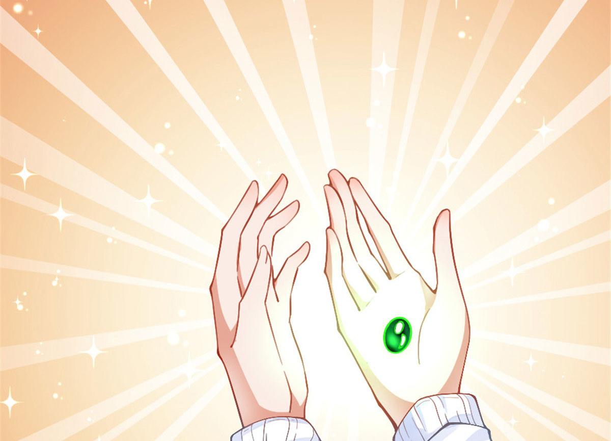 009 神秘冰山男56