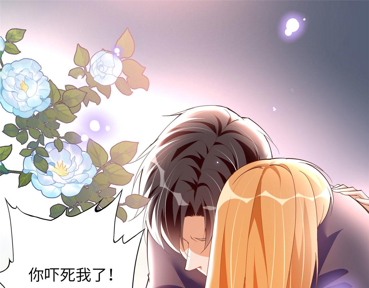 105 唐皇集团？41