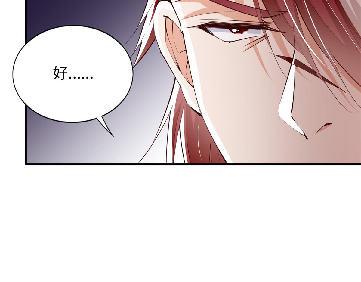 132 一局定生死31