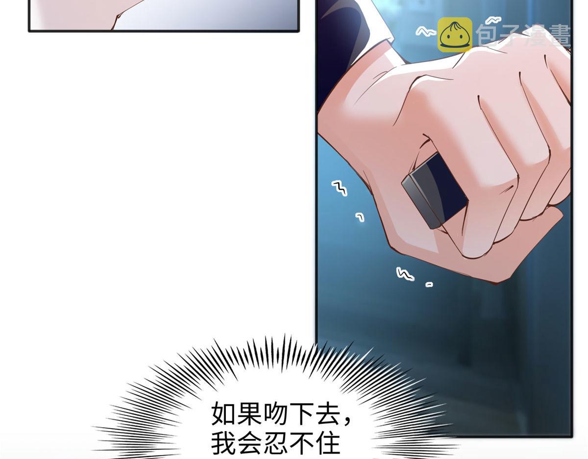 083 一起睡11