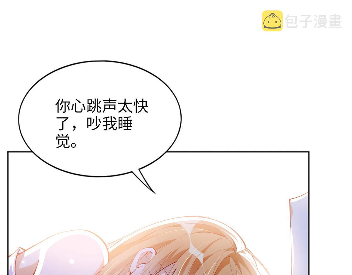 083 一起睡50