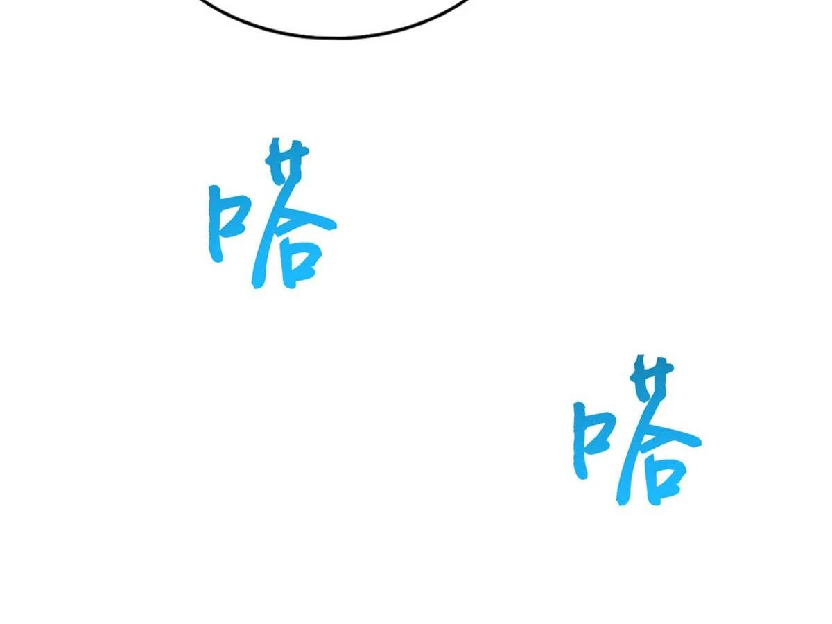 143 如虎添翼42